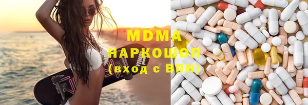 мефедрон VHQ Вязьма