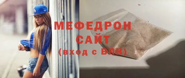 ГАЛЛЮЦИНОГЕННЫЕ ГРИБЫ Вязники