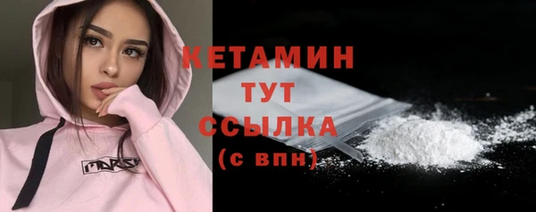 дурь Горно-Алтайск