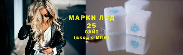 меф VHQ Володарск