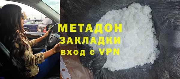 ГАЛЛЮЦИНОГЕННЫЕ ГРИБЫ Вязники