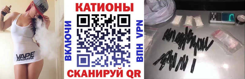 МЕФ VHQ  Зубцов 