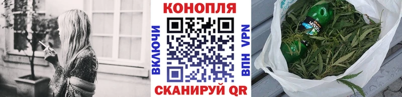 Конопля VHQ Зубцов